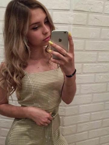 Виктория Платнировская